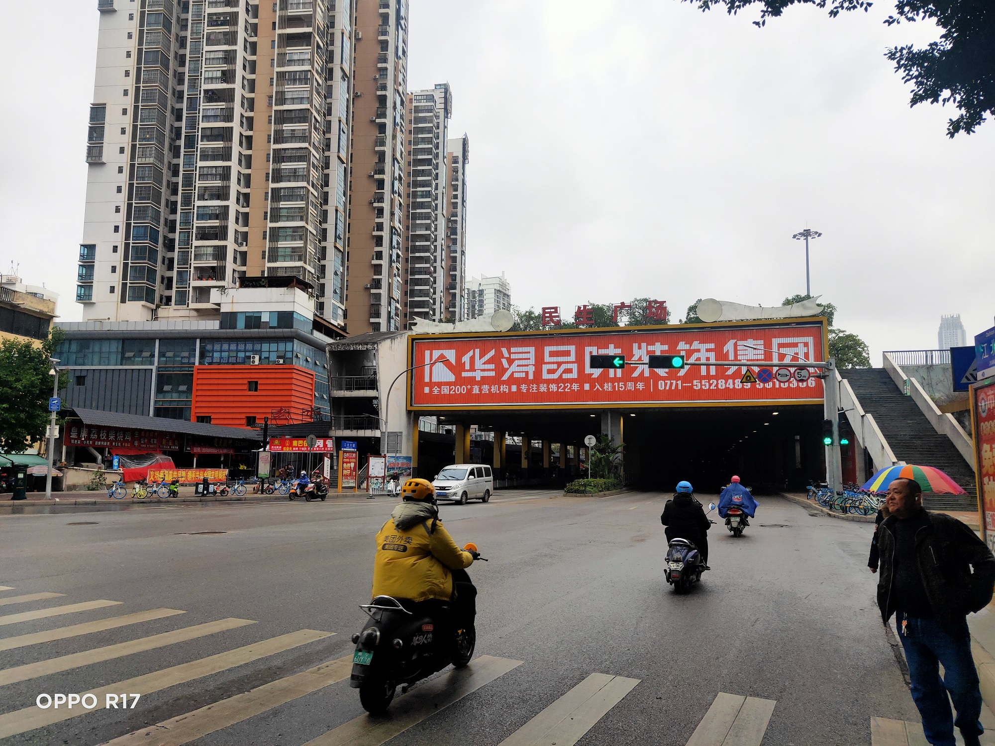 南寧城投集團開始接收首批戶外廣告牌