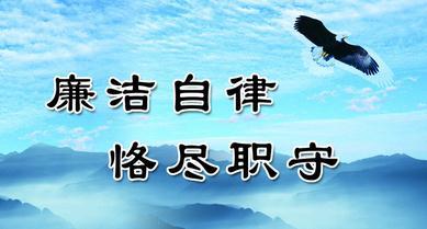 早謀劃強監(jiān)督 推動項目提速爭先開新局